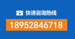 冷水滩区暗管漏水检测